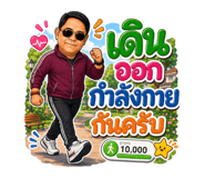876214780