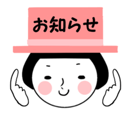 8762148