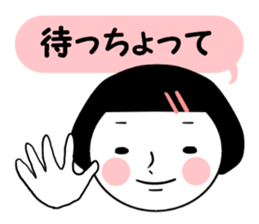 8762162