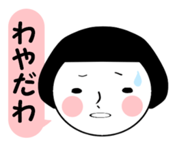 8762165