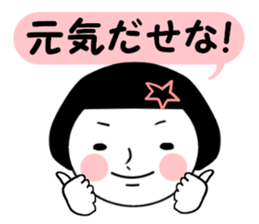 8762167