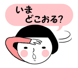 8762169
