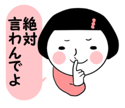 8762171