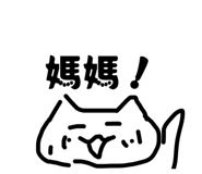876217529