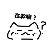 876217530