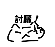 876217531