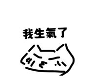876217532