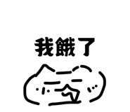 876217533