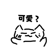 876217534