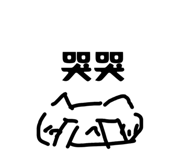 876217536