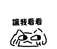 876217538