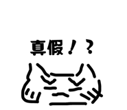876217540