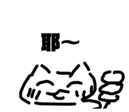 876217542