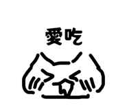 876217543