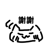 876217544