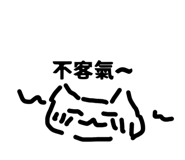 876217545