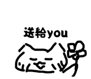 876217547