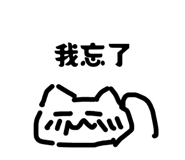 876217548