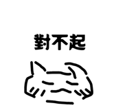 876217549