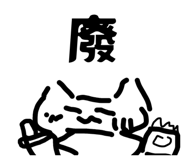 876217550