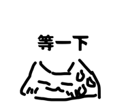876217551