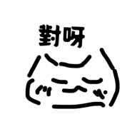 876217552