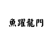 876219285