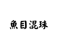876219292