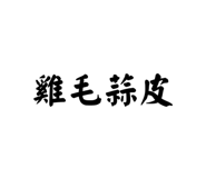 876219294