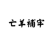 876219297