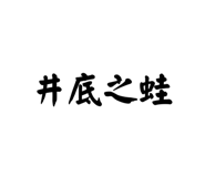 876219298