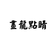 876219300