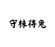 876219302