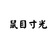 876219304