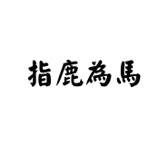 876219306