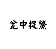 876219308
