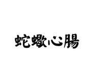 876219309