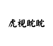 876219310