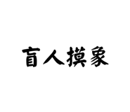 876219319