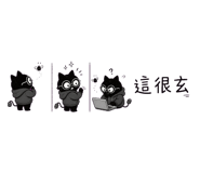 876224014