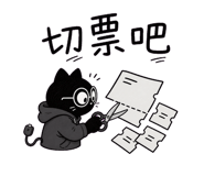 876224020