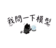 876224030
