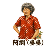 876229906
