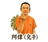 876229908