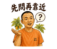876229918