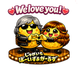 876230872