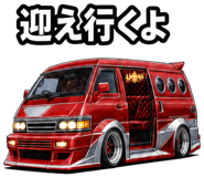 876231375