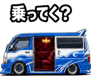 876231376