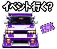 876231381