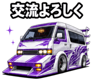 876231385